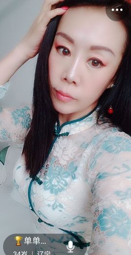 🏆单单💘💘主播照片