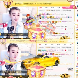 筱一✿．休的图片