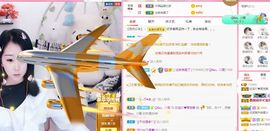 💙欣宝吖（暂休）的图片