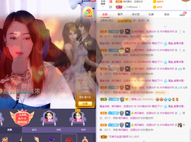 ❤❤梓萱纯粹唱歌主播照片