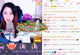 ❤❤梓萱纯粹唱歌主播照片