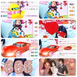 🎵小邓丽君🌺溪儿主播照片