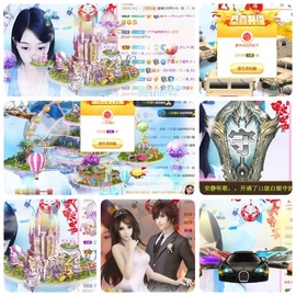 🎵小邓丽君🌺溪儿主播照片