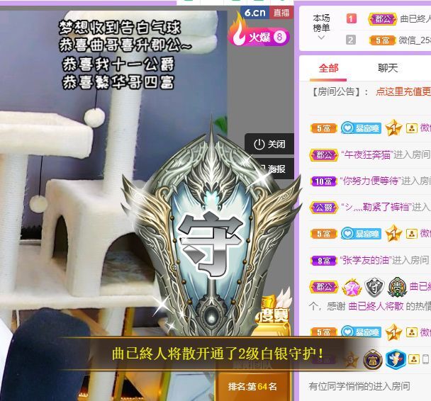 曈妹儿💜51818的图片