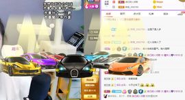 曈妹儿💜51818主播照片