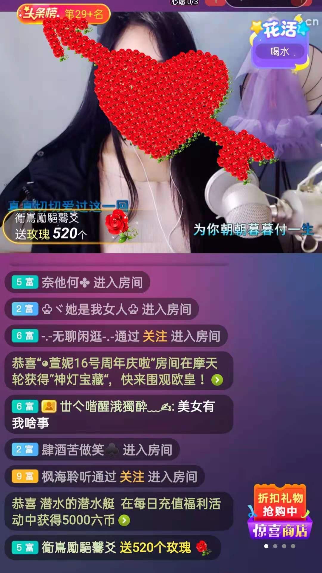 梦心💞缘于遇见的图片