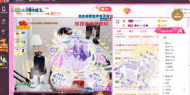 ━☆简希づ休息中主播照片