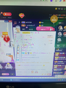 丹从心开始求老板主播照片
