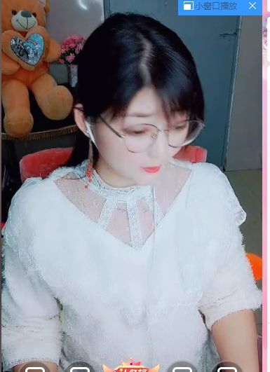 婷婷💕求过月底任务的图片