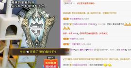 曈妹儿💜51818主播照片