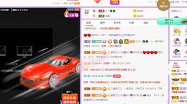 曈妹儿💜51818主播照片