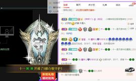 曈妹儿💜51818主播照片