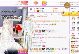 曈妹儿💜51818主播照片