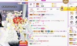 曈妹儿💜51818主播照片