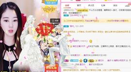 沁馨ღ求百元榜主播照片