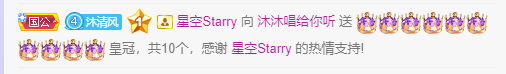 ❤❤梓萱纯粹唱歌的图片