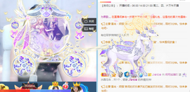 小明月暂播早8-晚8主播照片