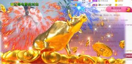 一树梨花压海唐同学☞主播照片