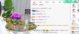 小奶猫谢谢哥哥们主播照片