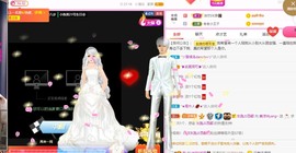 美洋Myang~主播照片