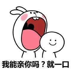 一树梨花压海唐同学☞的图片