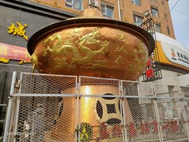 ╰╮玲珑╭╯主播照片