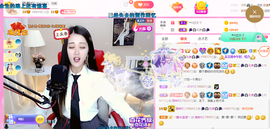 ━☆简希づ休息中主播照片