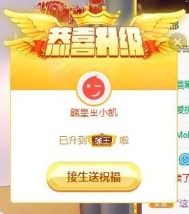 媛小柚主播照片