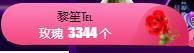 喵崽小花猫的图片