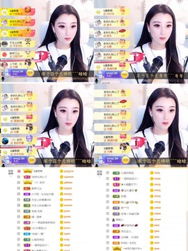 筱一✿．休的图片