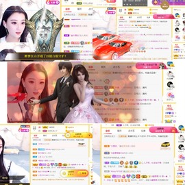 筱一✿．休的图片
