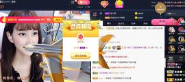 恋歌爱唱歌主播照片