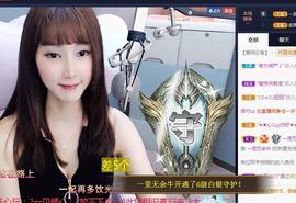 恋歌爱唱歌主播照片