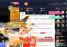 恋歌爱唱歌主播照片
