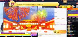 恋歌爱唱歌主播照片