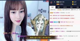 恋歌爱唱歌主播照片