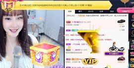 恋歌爱唱歌主播照片