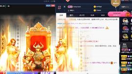 恋歌爱唱歌主播照片