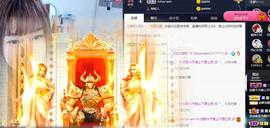 恋歌爱唱歌主播照片