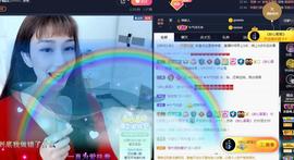 恋歌爱唱歌主播照片