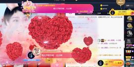 恋歌爱唱歌主播照片