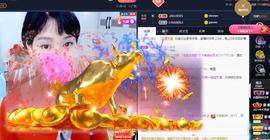 恋歌爱唱歌主播照片