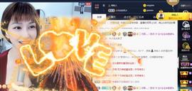 恋歌爱唱歌主播照片