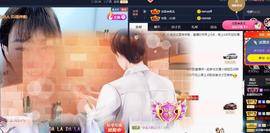 恋歌爱唱歌主播照片