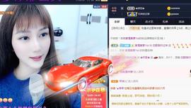 恋歌爱唱歌主播照片