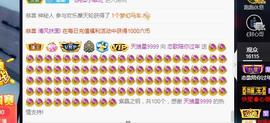 恋歌爱唱歌主播照片