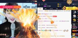 恋歌爱唱歌主播照片