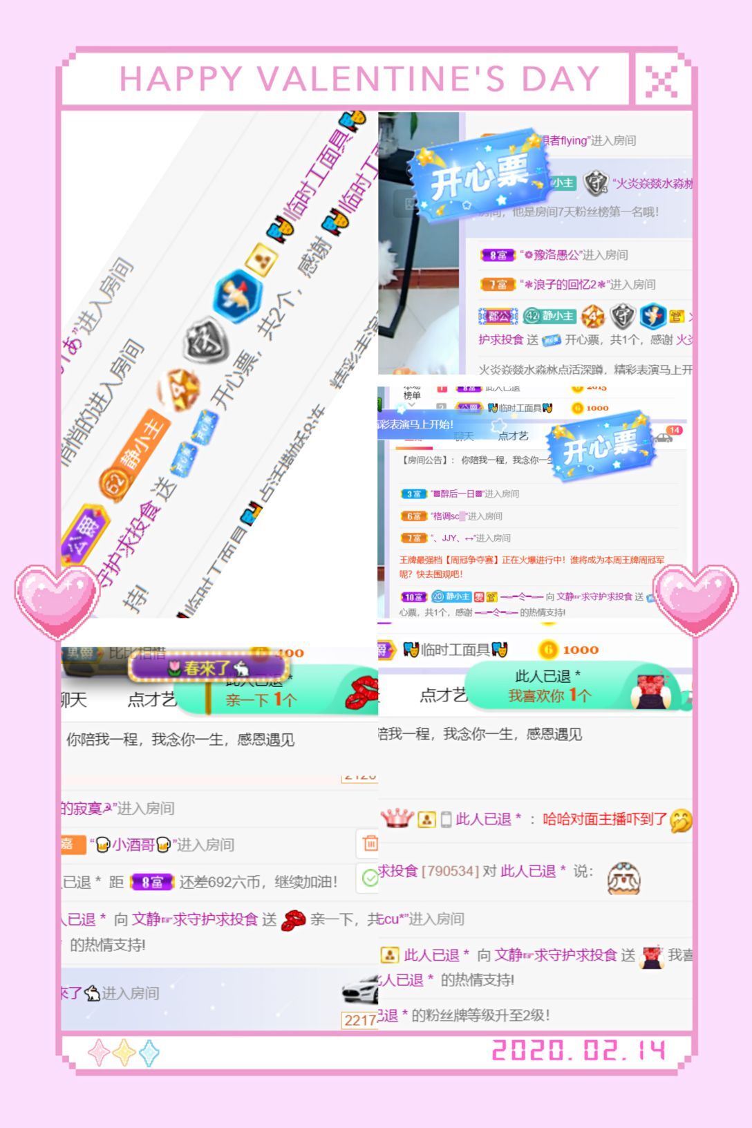 一树梨花压海唐同学☞的图片