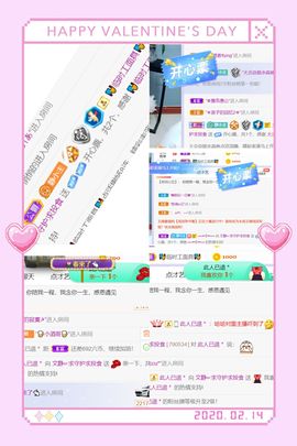 一树梨花压海唐同学☞的图片