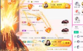 ♥陌晗♥安安静静主播照片